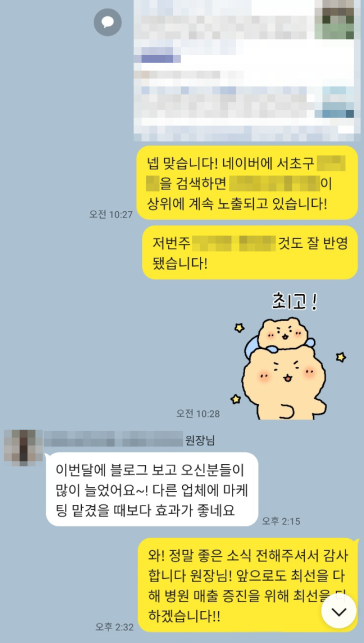 포트폴리오1