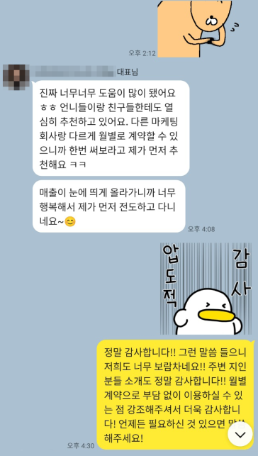 포트폴리오2