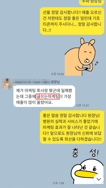 포트폴리오4
