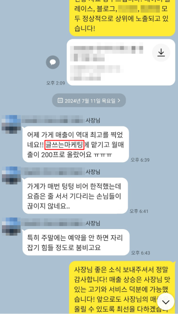 포트폴리오5